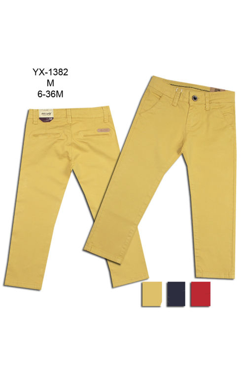 Picture of YX1382- SMART HIGH QUALITY BOYS TROUSERS